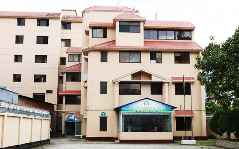 khulna-city-dental-college-bangladesh-banner