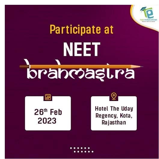 NEET Brahmastra