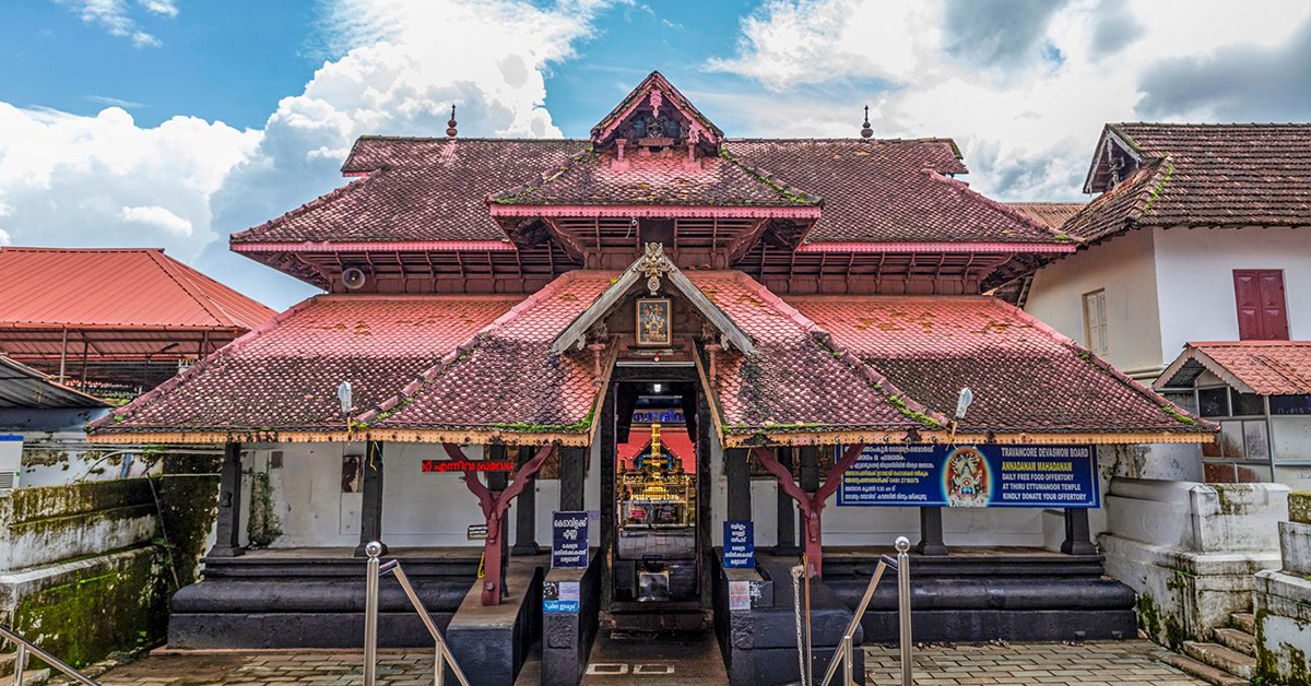 KOTTAYAM