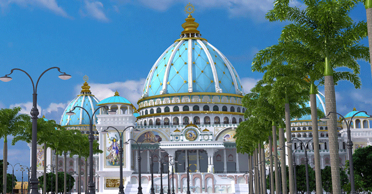 Durgapur