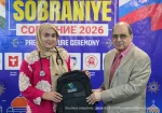 Orenburg State Medical University after Sobraniye 2026