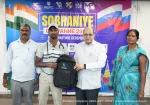 Sobraniye 2026