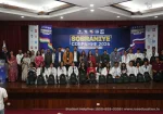 Sobraniye 2026 Gallery