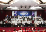 Sobraniye 2026 Gallery