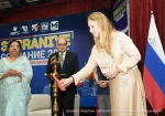 Sobraniye 2026 Gallery