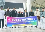 another-batch-prepare-to-depart-for-pskov-state-university
