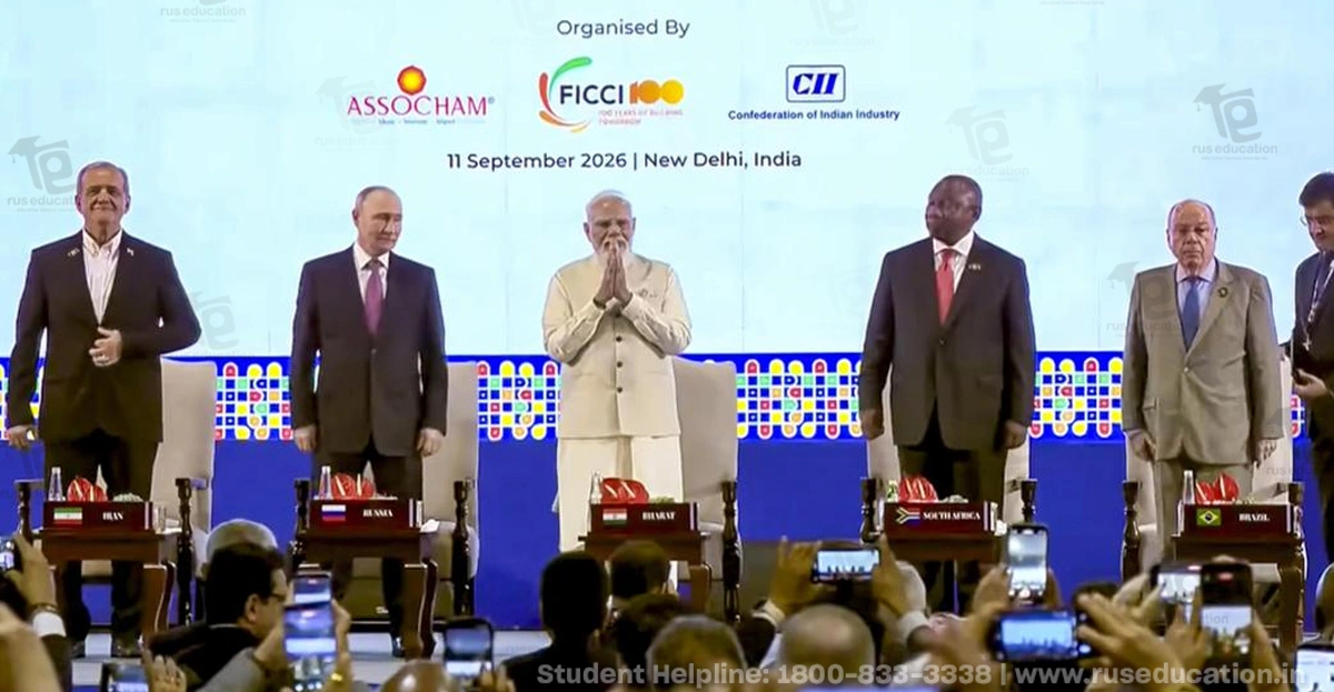 BRICS 2026