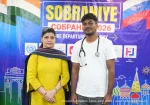 sobraniye-2026