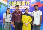 sobraniye-2026